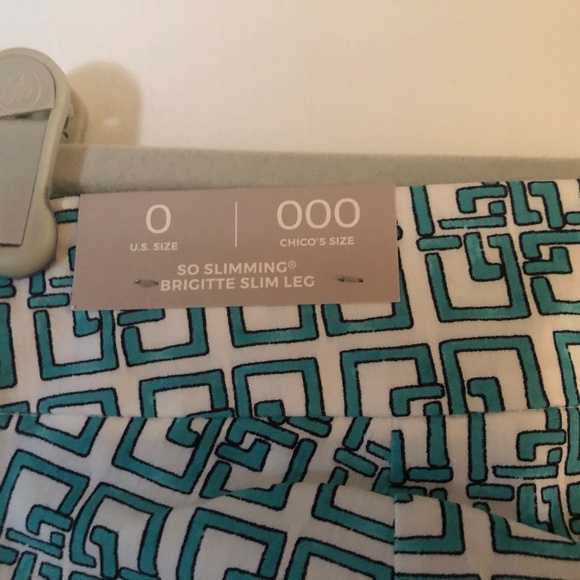 Cropped Graphic Design Pants - Picture 5 of 7